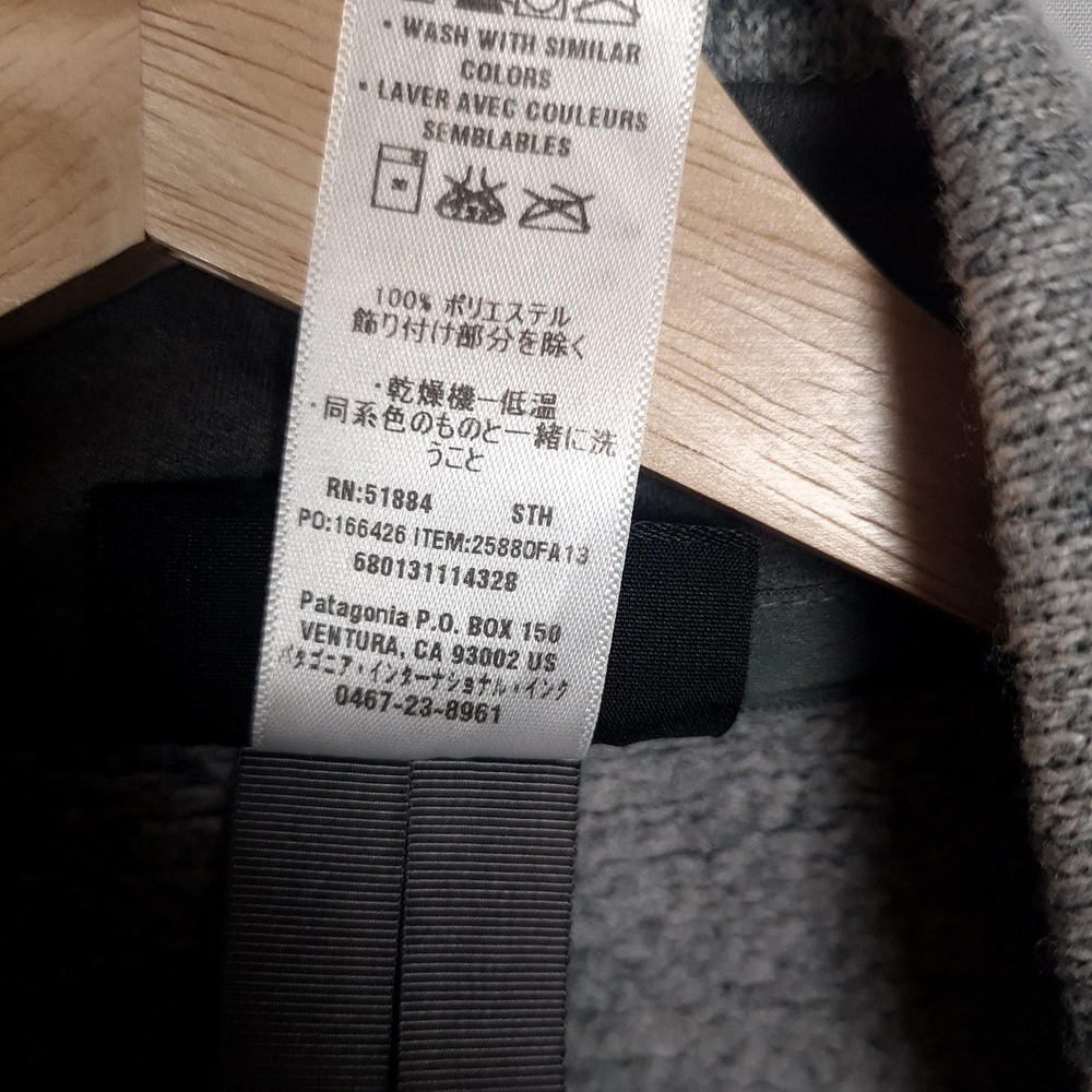 Patagonia Better Sweater Vest Mens XL Gray Heather Fleece Full Zip DeVa13 Logo - Picture 15 of 15